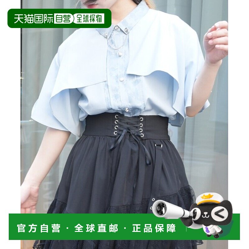 1h可退 日本直邮axes femme 女装 简约雅致 Jacquard拼接设计衬衫