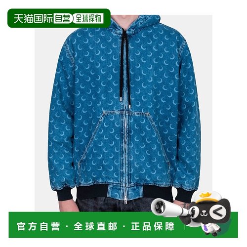 香港直邮Marine Serre 夹克连帽外套 MJA071BCDEN0002