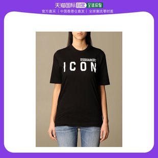 女士Dsquared2 香港直邮潮奢 二次方 Icon Dsquared2 棉质徽标T恤