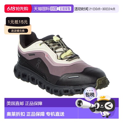 自营On Running Cloud 6 Geo WP Sneaker - purple 美国奥莱直发