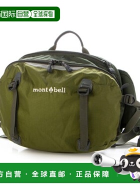 日本直邮mont-bell tlp thym 身体包[无编号]