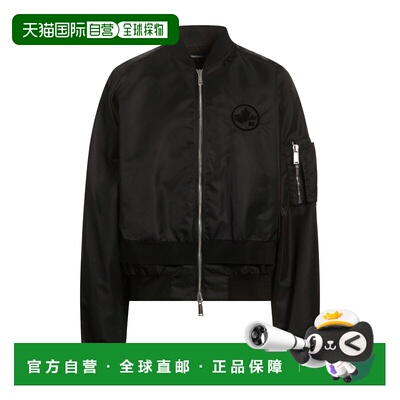 香港直邮Dsquared2二次方男士夹克 【付后1h可退】