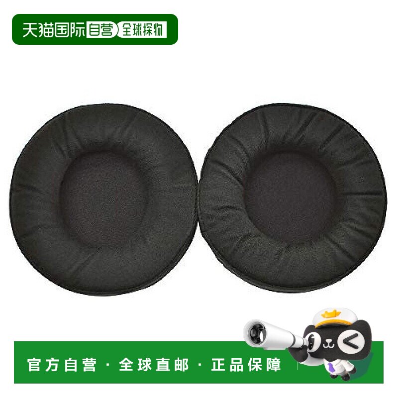 【日本直邮】耳垫 铁三角HP-AD900X ATH-AD900X / AD700X / AD500