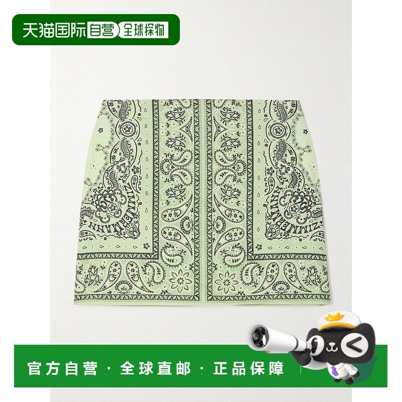 1h可退 香港直邮ZIMMERMANN 女士 迷你裙 8997SMATPS24MIBA