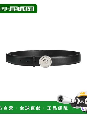 1h可退 香港直邮versace 范思哲 女士 Regular 皮带 black黑色 舒
