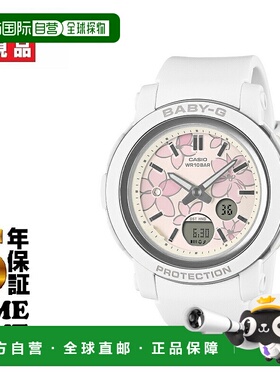 日本直邮卡西欧 BABY-G BGA-290FL-4AJF