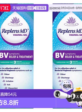 欧洲直邮英国ReplensMD凝胶BV缓解瘙痒异味PH值酸碱平衡7.8g*3