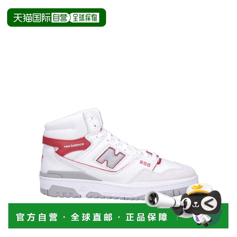 欧洲直邮new balance 男士 时尚休闲鞋,运动鞋new,运动休闲鞋,淘宝优惠券,粉丝福利购,淘宝优惠卷