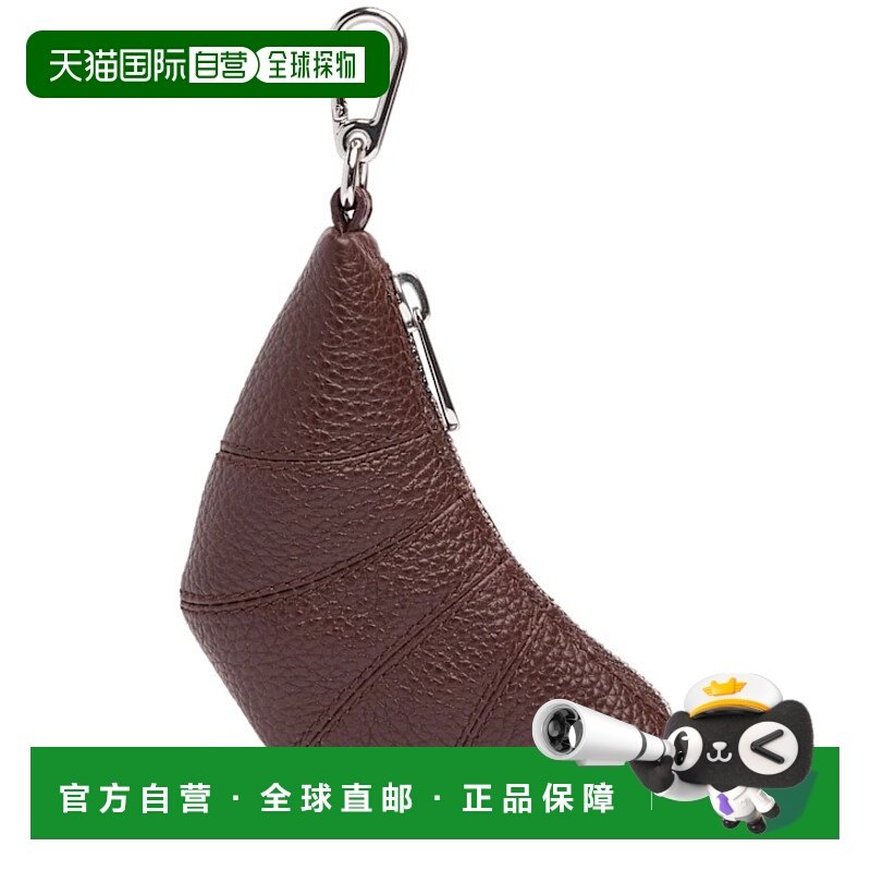 1h可退 香港直邮潮奢 Lemaire 女士 LEMAIRE Keychains 棕色钥匙