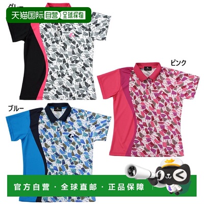 日本直邮Lucent 女款比赛衬衫网球羽毛球服上衣 XLP9051 XLP9053