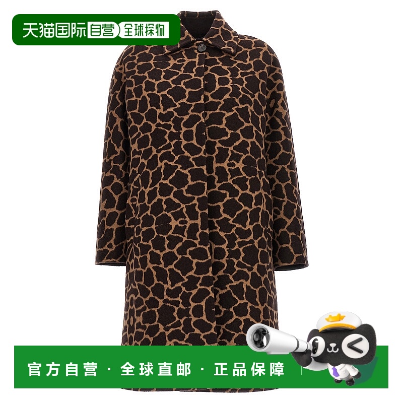 1h可退 香港直邮MAX MARA 女士大衣 ORTICA001 AW2023 棕色 'Orti