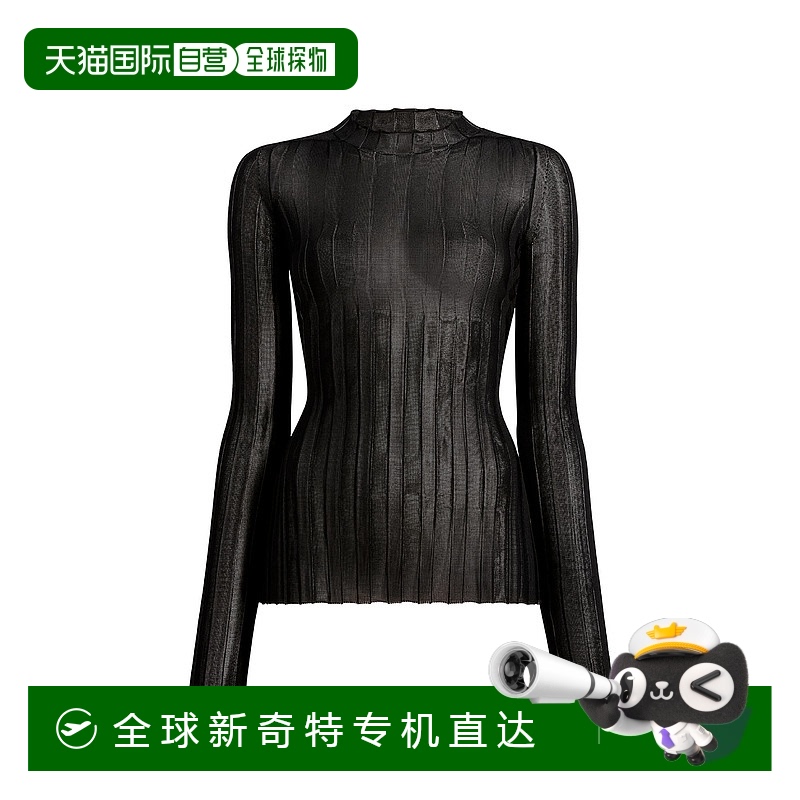 香港直邮KHAITE 女士 Cosette 罗纹针织上衣 black黑色 舒适时尚