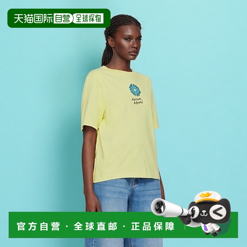 香港直邮MAISON KITSUNÉ 女士T恤 MW00113KJ0119P726LEMONADE