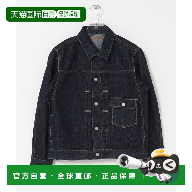 1h可退 日本直邮Scye 男士经典修身丹宁夹克 Type1 全棉牛革装饰