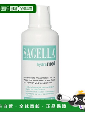 欧洲直邮德国药房Sagella百里香药用女性私处保湿护理洗液500ml