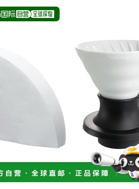 【日本直邮】HARIO玻璃王 陶瓷滴漏咖啡器200mL白SSDC-200-W