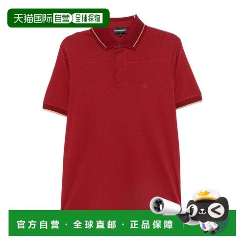 香港直邮EMPORIO ARMANI 男士POLO衫 EM006625AF1 【付后1h可退】