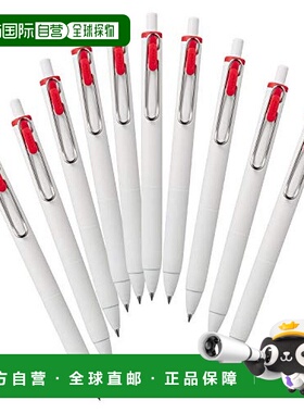 【日本直邮】三菱铅笔 凝胶圆珠笔 0.38 红色 10支装 UMNS38.15