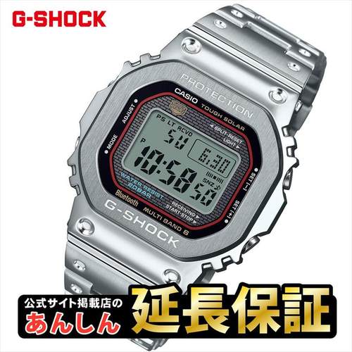 日本直邮CASIO卡西欧G-SHOCK蓝牙全金属电波手表GMW-B5000D-1CJF