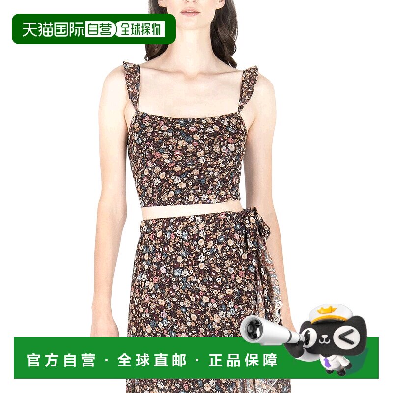 自营 secret mission秘密任务 Janice 上衣 - 棕色 美国奥莱直发