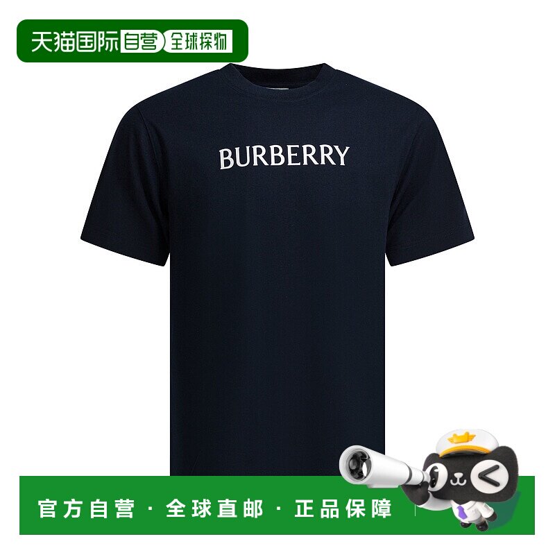 1h可退 香港直邮潮奢 Burberry 巴宝莉 男士 棉质带LogoT恤 81223