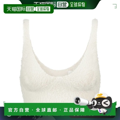 1h可退 香港直邮Simkhai 女士 Caroline 罗纹针织文胸 001397