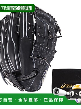 日本直邮ASICS-ASIC（男士）硬球手套投手棒球手套一般金阶段i-Pr