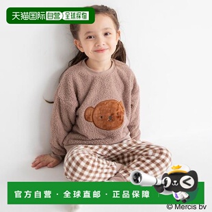 柔软舒适家居服 1h可退 ボリス boris 日本 日本直邮branshes