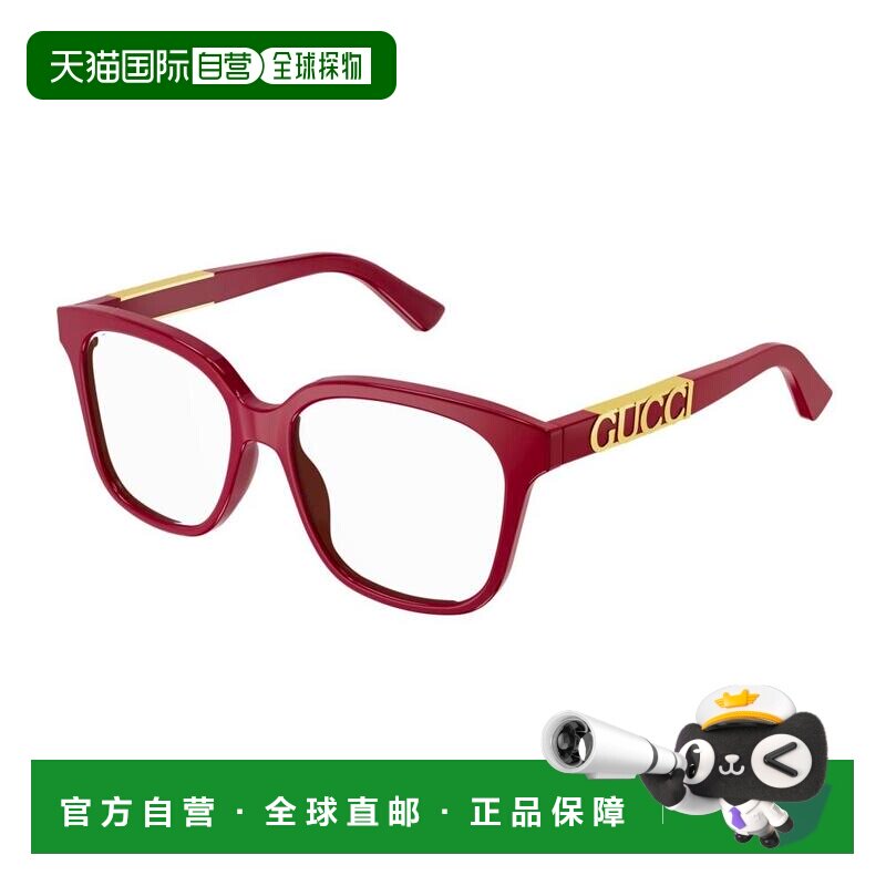 香港直邮Gucci 古驰 女士 -eyeglasses 眼镜 GG1192O006RR