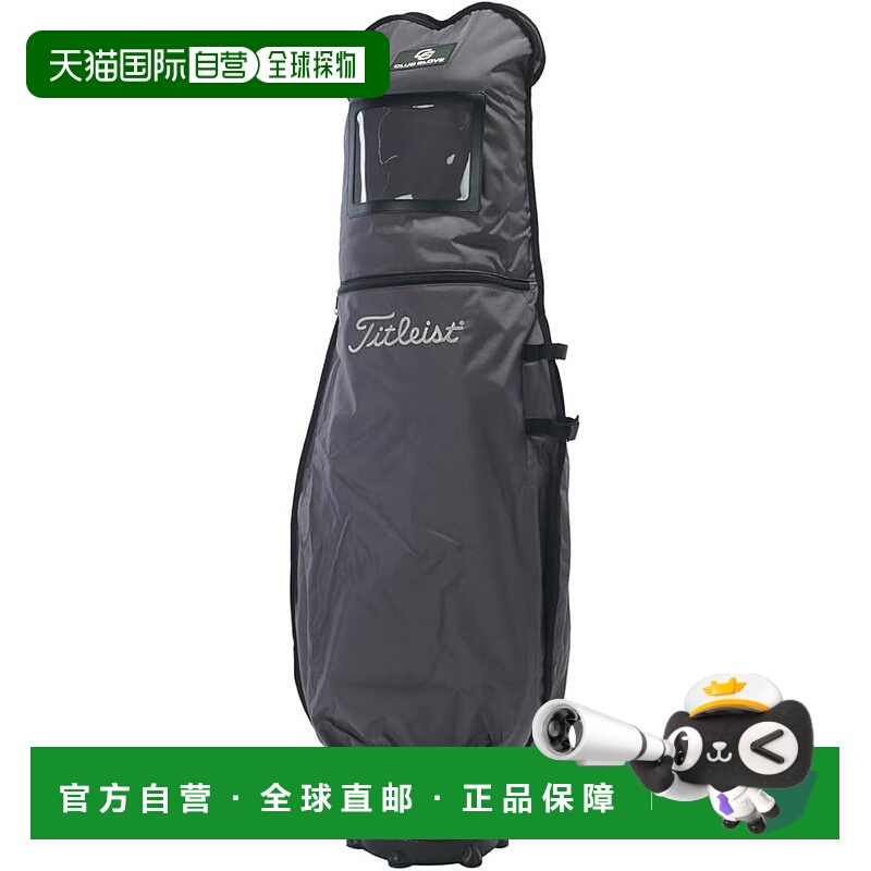 【日本直邮】[TITLEIST] CG Players LW Traveler 旅行保护套 石
