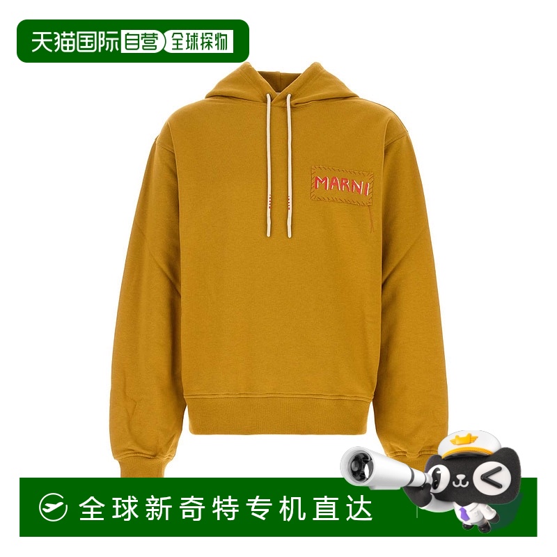 1h可退 欧洲直邮marni 男士 帽衫运动夹克衫卫衣