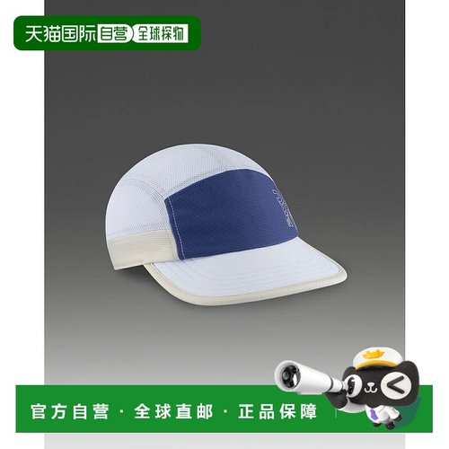 日本直邮2XU Lightspeed Cap UQ6741F 田径跑步帽