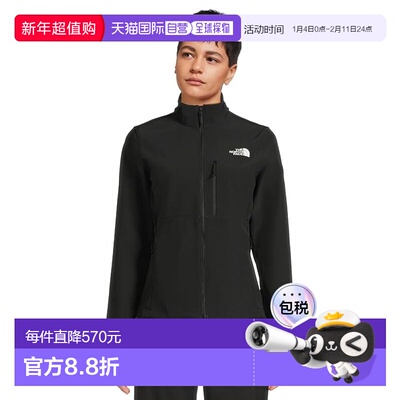 1h可退 香港直邮the north face 北面 女士 Apex Bionic 3 夹克
