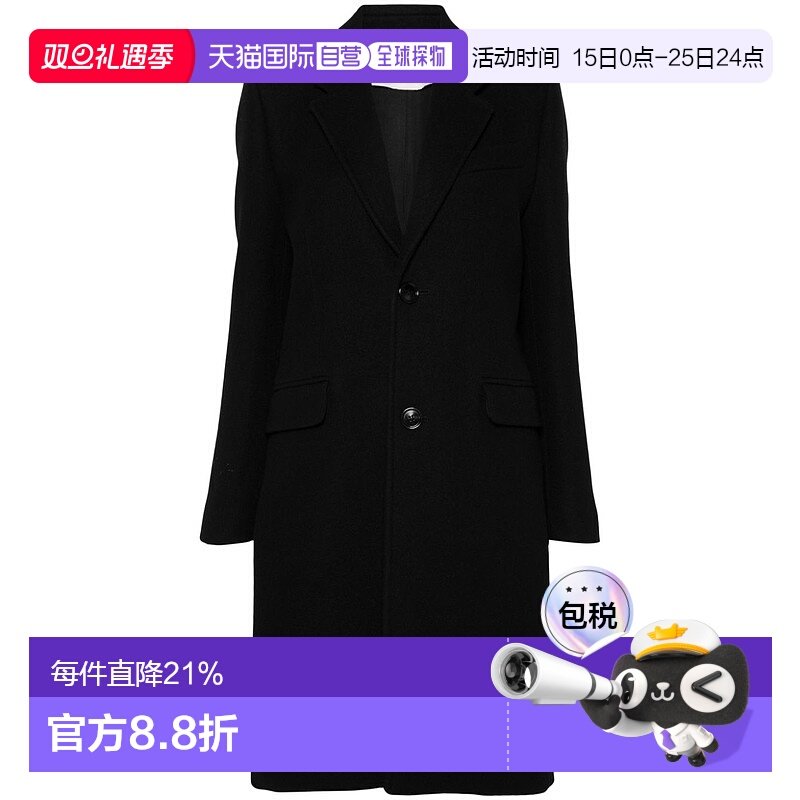 1h可退 香港直邮Ami Paris 女士 两粒扣大衣 FCO010WV0049