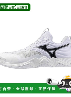 日本直邮Mizuno美津浓男女同款训练鞋V1GA251251