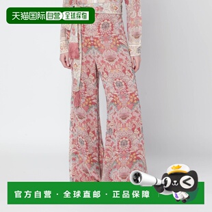 香港直邮ZIMMERMANN 子 女士 喇叭裤 8064PC261 Rebellion 1h可退