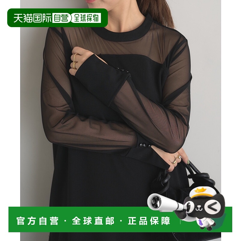 1h可退 日本直邮deux amour 女装 乔赛特与薄纱拼接连衣裙 半透明