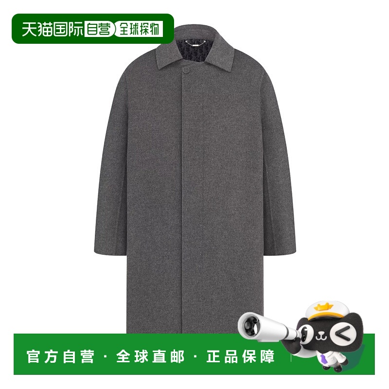 香港直邮Dior 翻领长袖大衣 413C372A6069迪奥羊毛羊绒