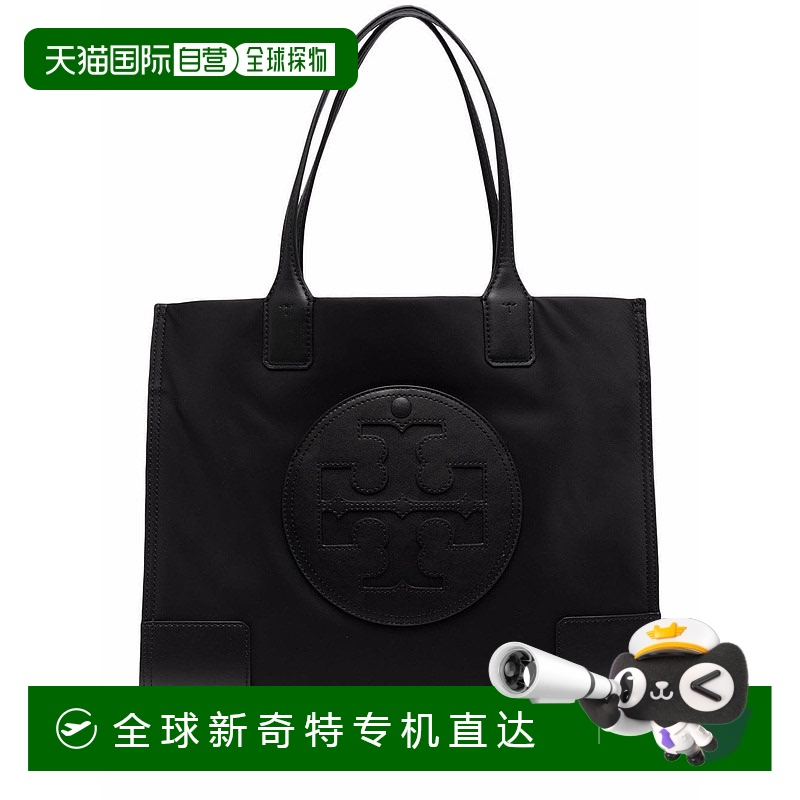 1小时内可退 欧洲直邮tory burch 女士 斜挎包汤丽柏琦正品百搭通