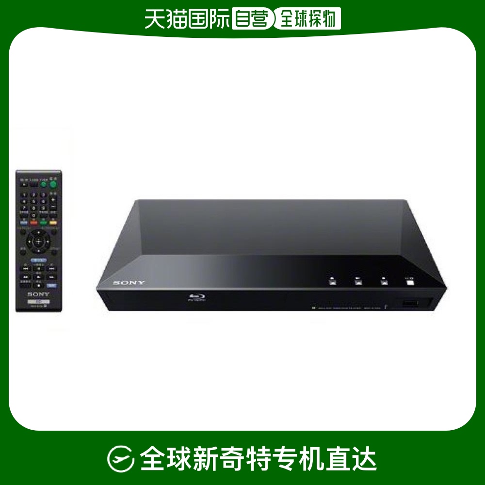 BDP-S1100 Not Specified ձֱSonyӰDVDǿܾ1941.45Ԫ(88VIP 95)