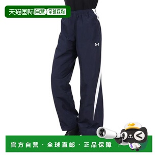 日本直邮UNDER ARMOUR TSUA Thermal Warm-up Pants [1295643 410