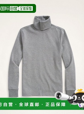 1h可退 【美国直邮】Brooks Brothers Stretch Supima Cotton 高