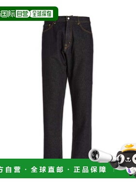 1h可退 香港直邮moncler 男士 裤子 I209U2A00004M308777A