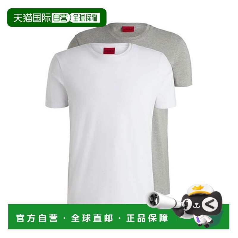 1h可退 香港直邮潮奢 HUGO 雨果 男士 of T恤T恤(2件套)  舒适时