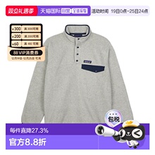 韩国直邮patagonia巴塔哥尼亚 Synchilla Snap-T 刺绣Logo撞色拼