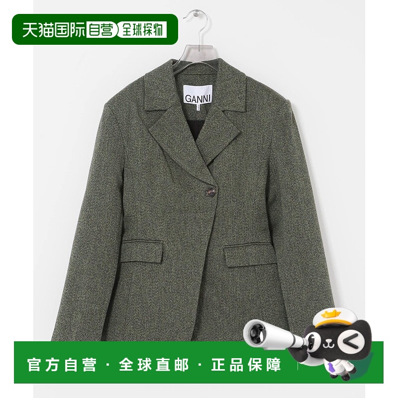 1h可退 日本直邮GANNI 女装 宽松中长款西装外套 半正式不对称设