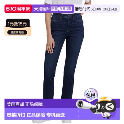 自营NYDJ Sheri Ink Skyline Slim Jean - blue 美国奥莱直发