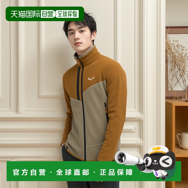 自营欧洲直邮Salewa沙乐华 Paganella 男士 Polarlite 夹克抓绒衣