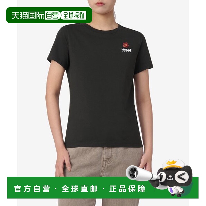 韩国直邮KENZO 女装T恤女士FC62TS0124SO99JFW22 CREST LOGO CLASS