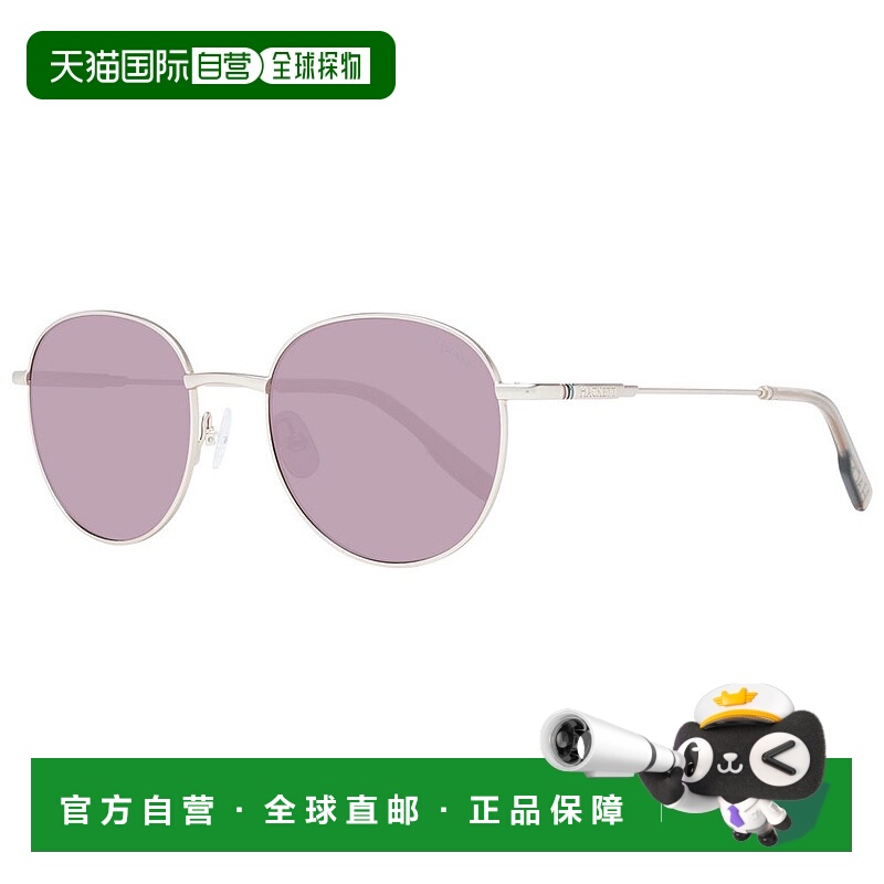 自营Hackett男式太阳镜-金色 美国奥莱直发